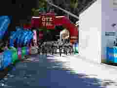Andreas_Gaensluckner20260425_0078